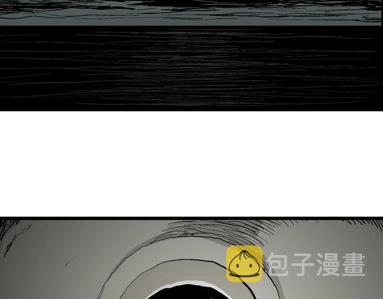 第57话 渔村（4）104