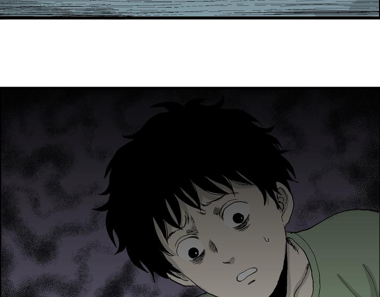 第54话 渔村（1）100