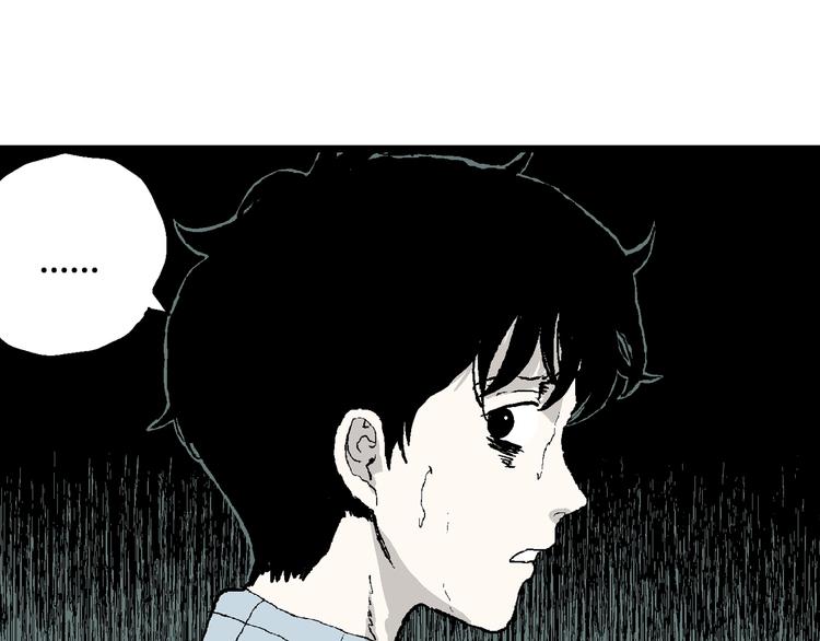 第58话 渔村（5）57