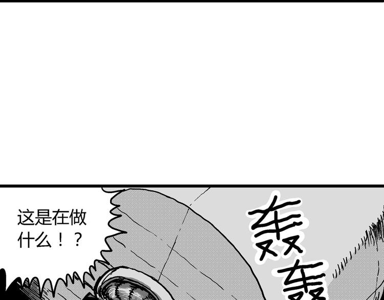 第13话 沉默盒（大结局）131