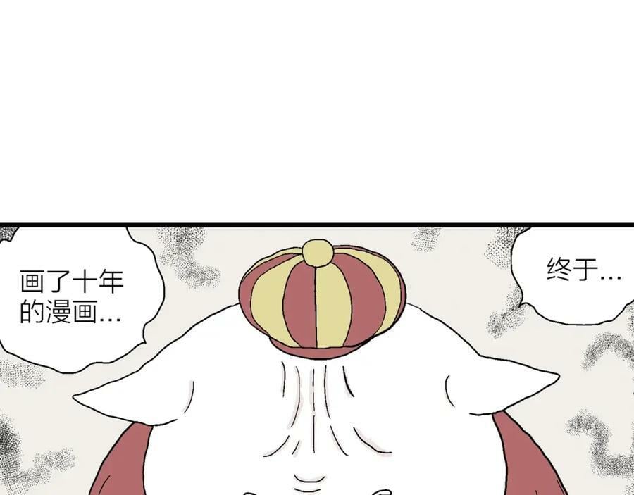五一小剧场1