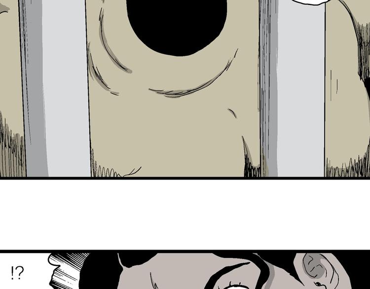 第84话 新人类（9）69