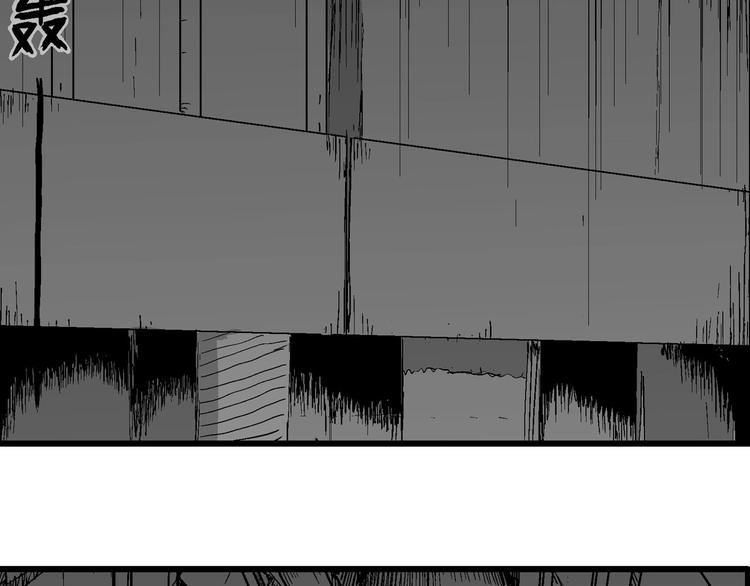 第97话 新人类（22）124