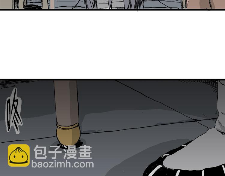 第41话 狐的报恩（五）57