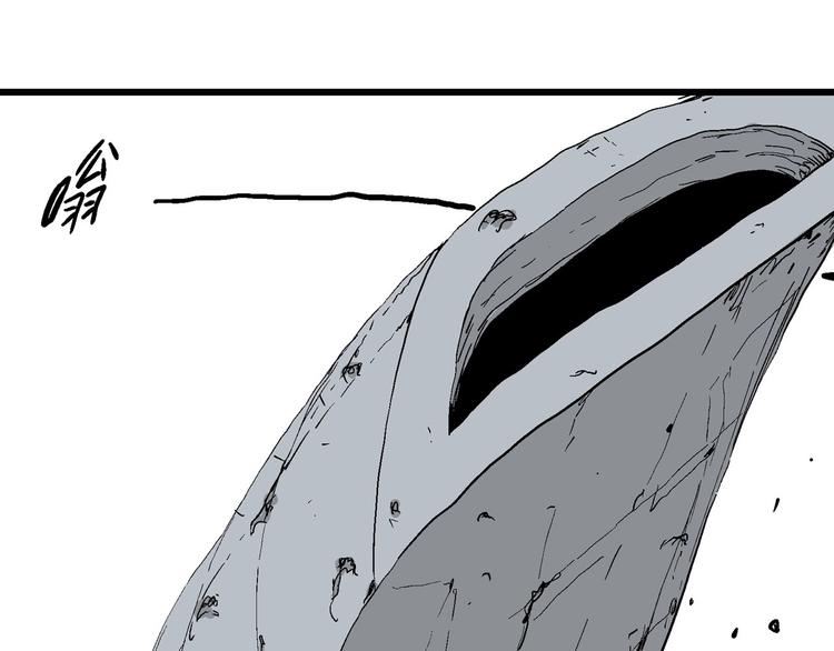 第89话 新人类（14）115
