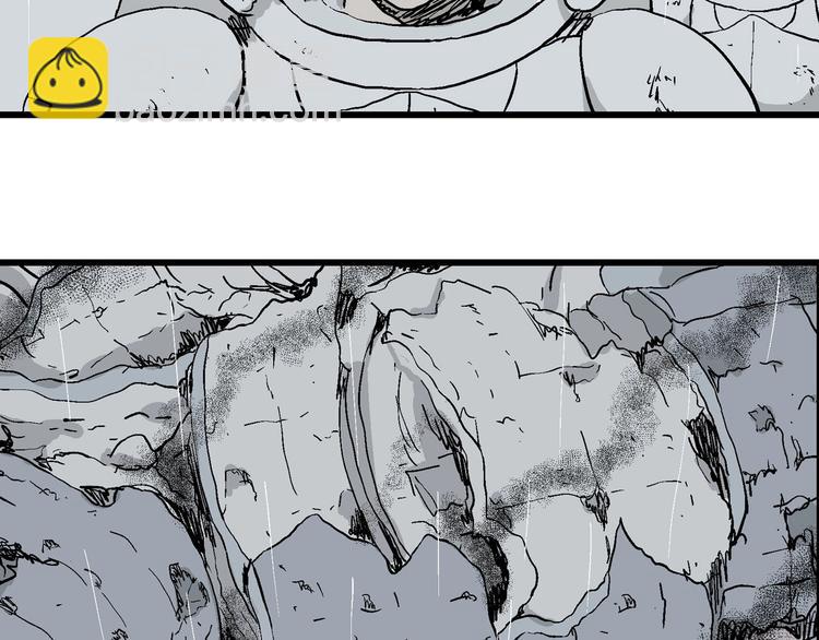 第90话 新人类（15）106