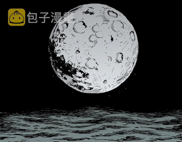 第59话 渔村（6）115
