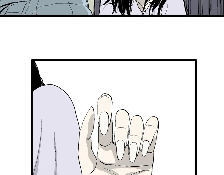第58话 渔村（5）17
