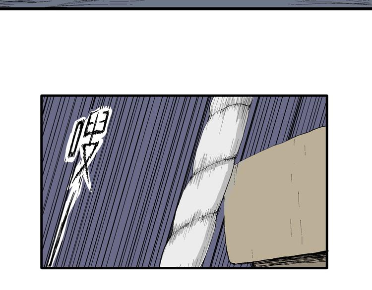 第54话 渔村（1）39