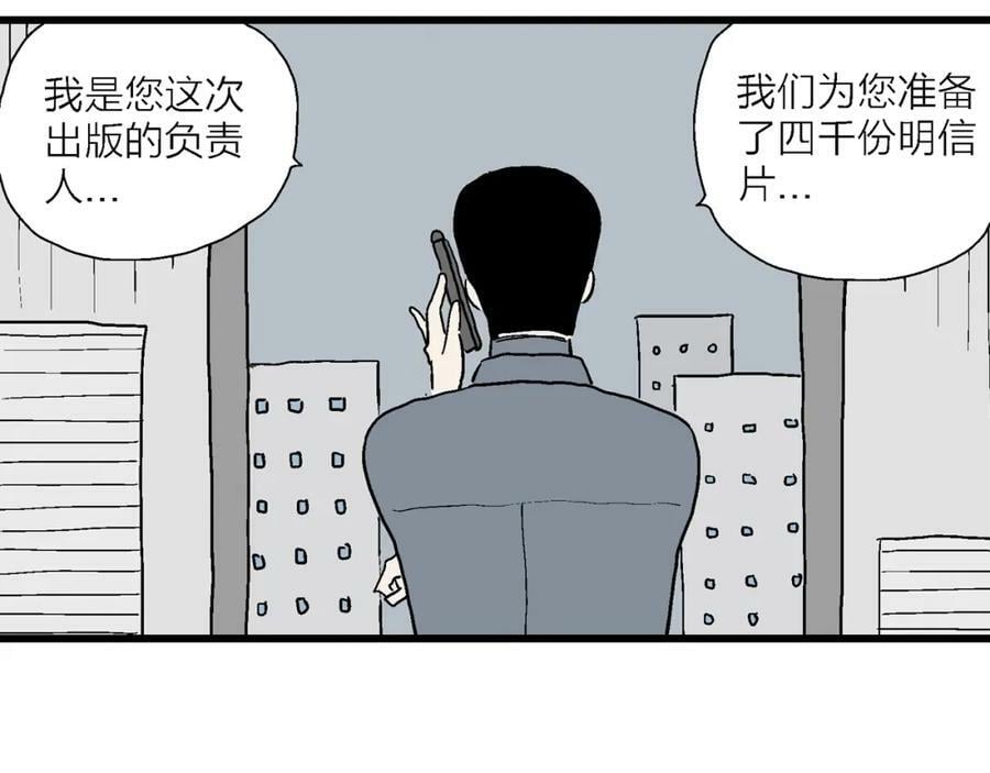 五一小剧场13
