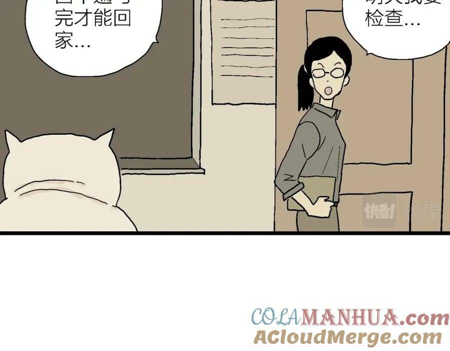 五一小剧场34
