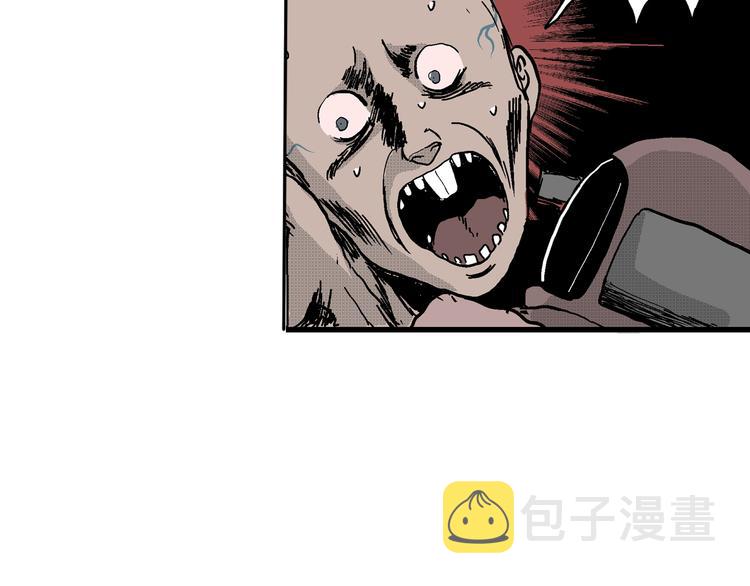 第21话 迷雾岛（八）37