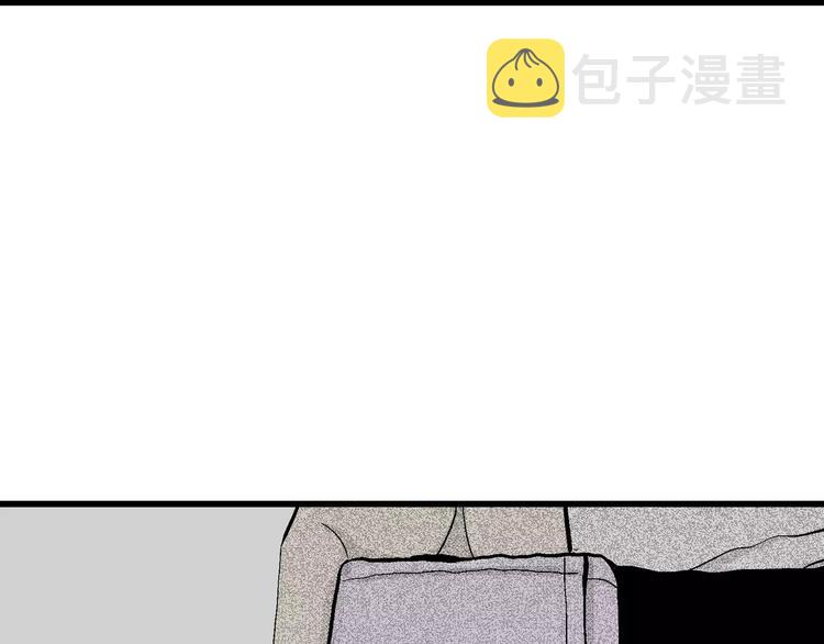 第6话 沉默盒（六）27