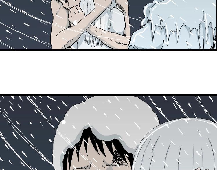 第73话 雪女（9）91