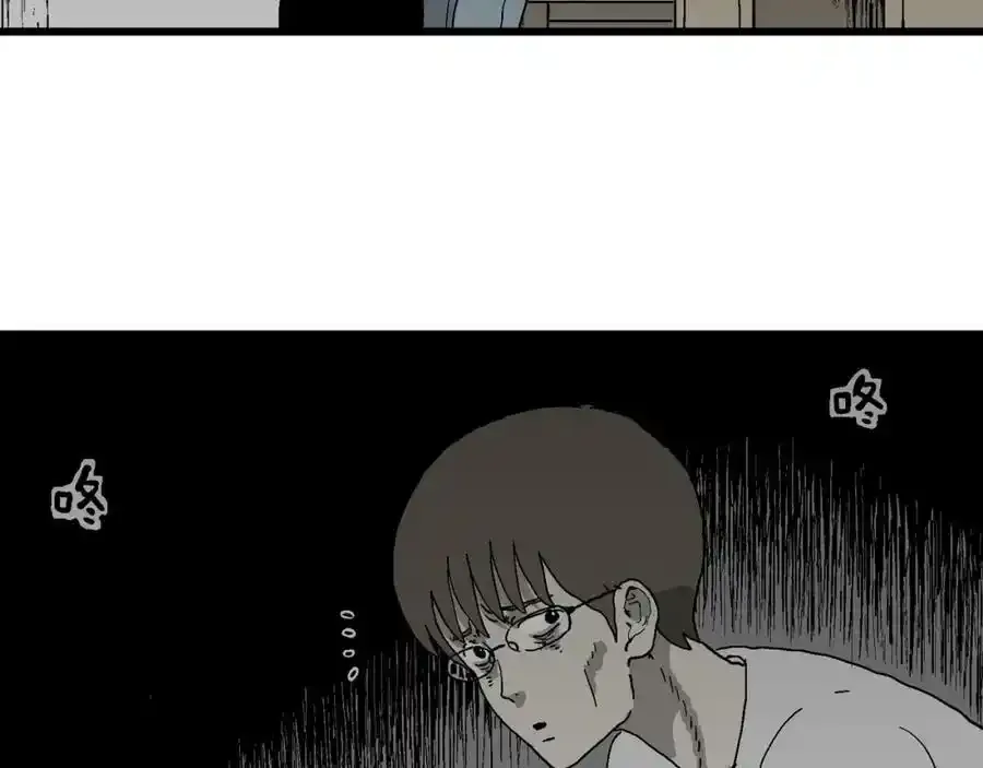 第63话 蜘蛛男（二）34