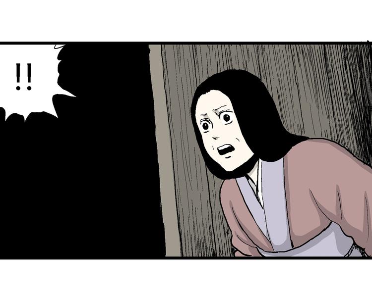 第41话 狐的报恩（五）104