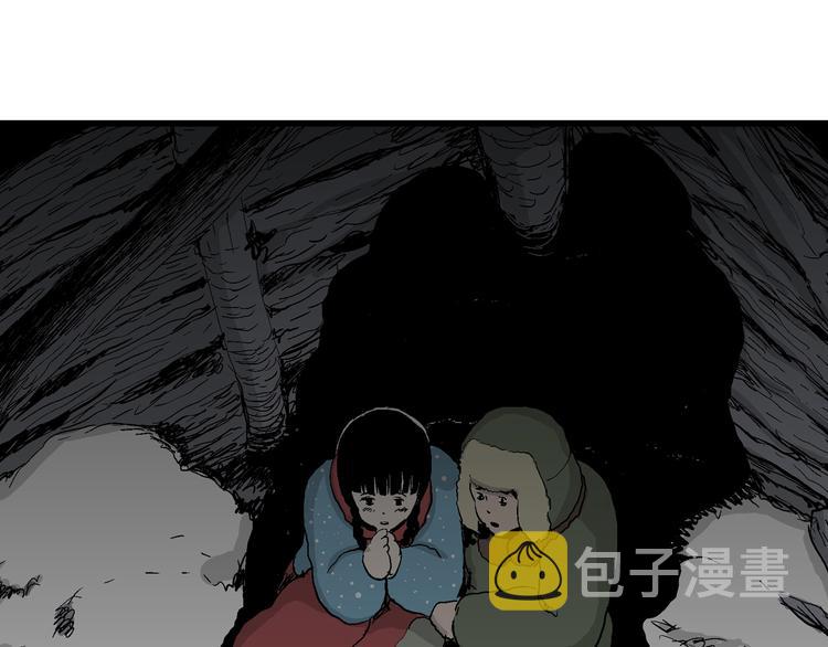 第65话 雪女（1）11