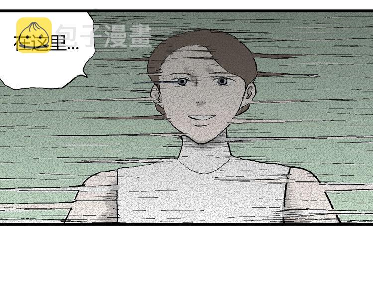 第44话 恋人小岛（2）83