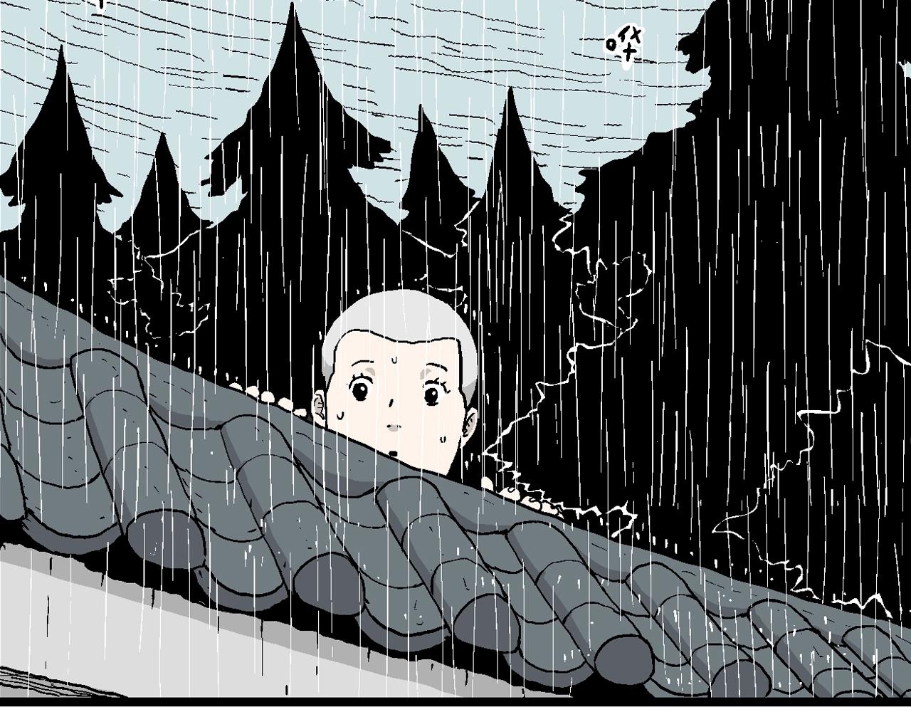 第35话 鬼寺（二）35