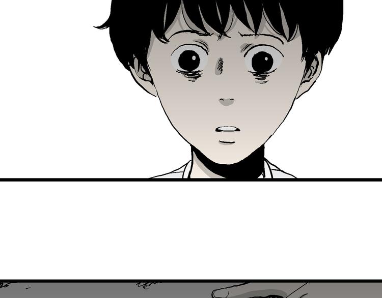 第62话 渔村（9）26