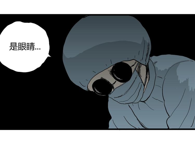 第36话 玩偶工厂（大结局）150