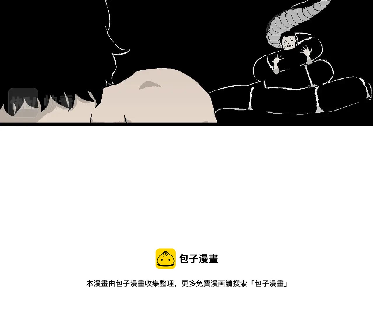第20话 地狱游戏（九）56