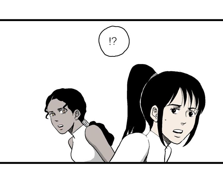 第84话 新人类（9）105