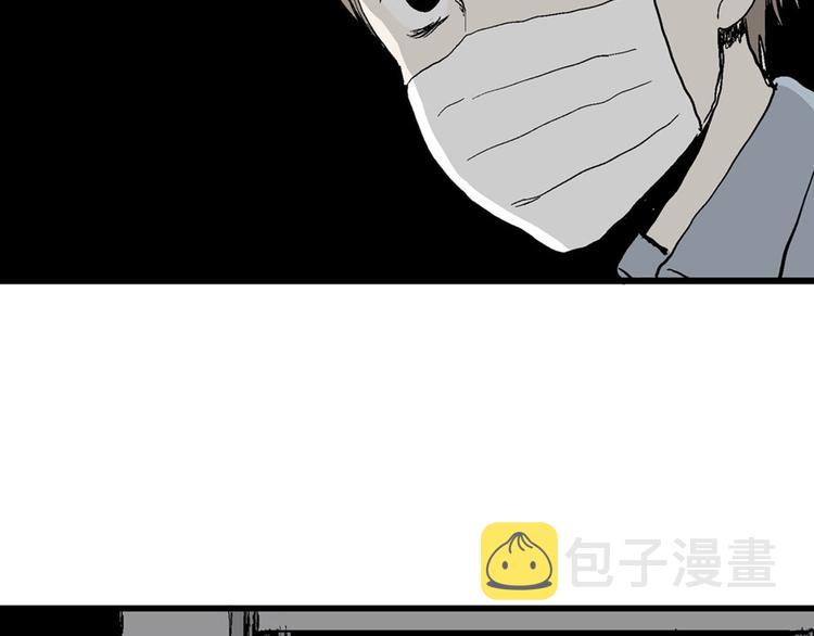 第36话 玩偶工厂（大结局）183