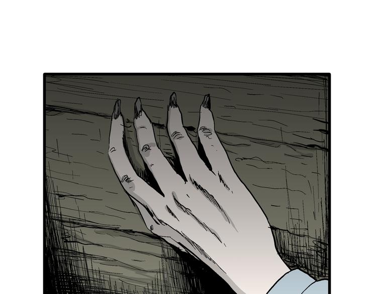 第56话 渔村（3）47