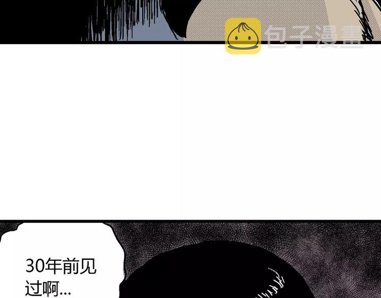 第13话 沉默盒（大结局）159