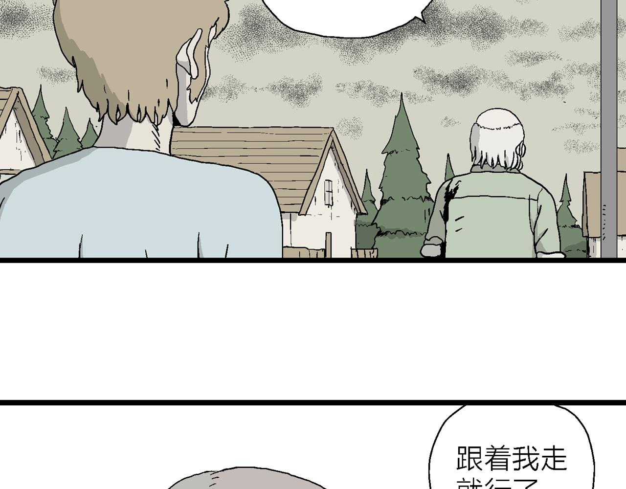 第5话 人间恶魔（五）28