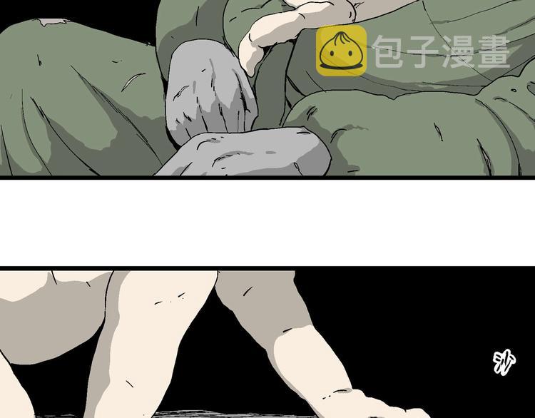 完结篇 新人类（25）148