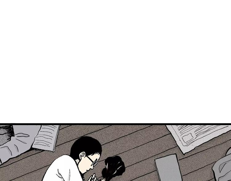 第6话 沉默盒（六）117