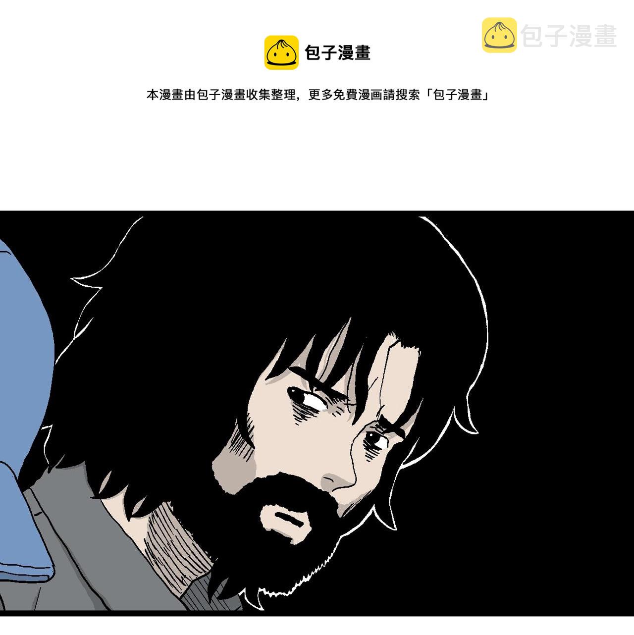 第21话 地狱游戏（十）36