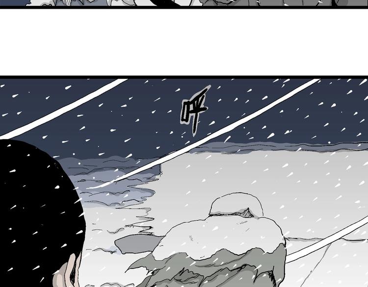 第70话 雪女（6）58