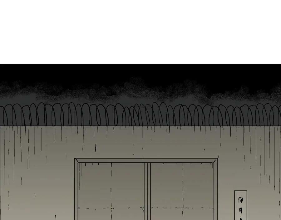 第72话 蜘蛛男（十一）37