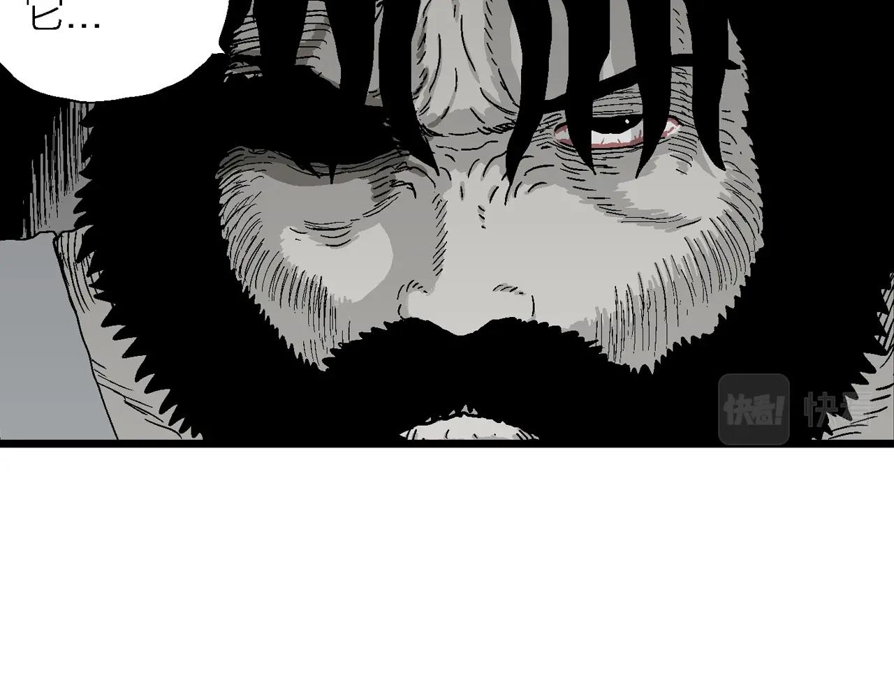 第30话 地狱游戏（十九）41