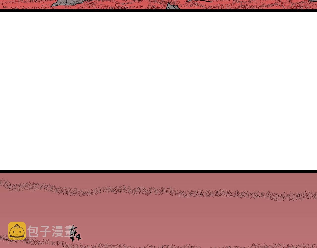 第33话 地狱游戏（二十二）10