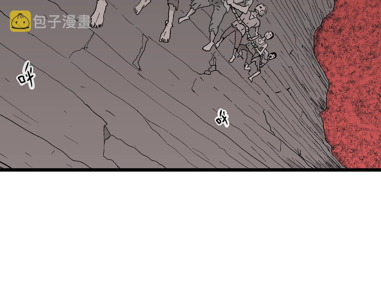 第31话 地狱游戏（二十）111