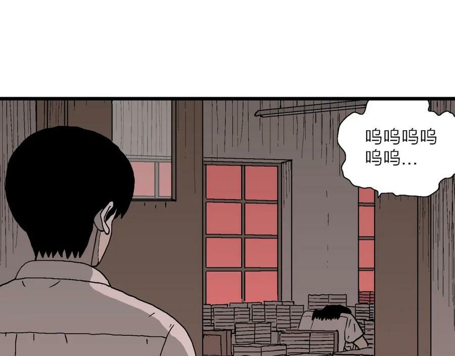 第65话 蜘蛛男（四）34