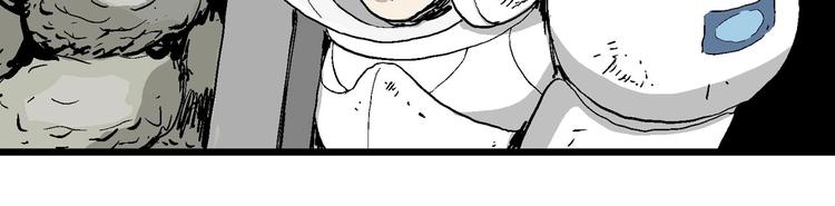 第91话 新人类（16）98