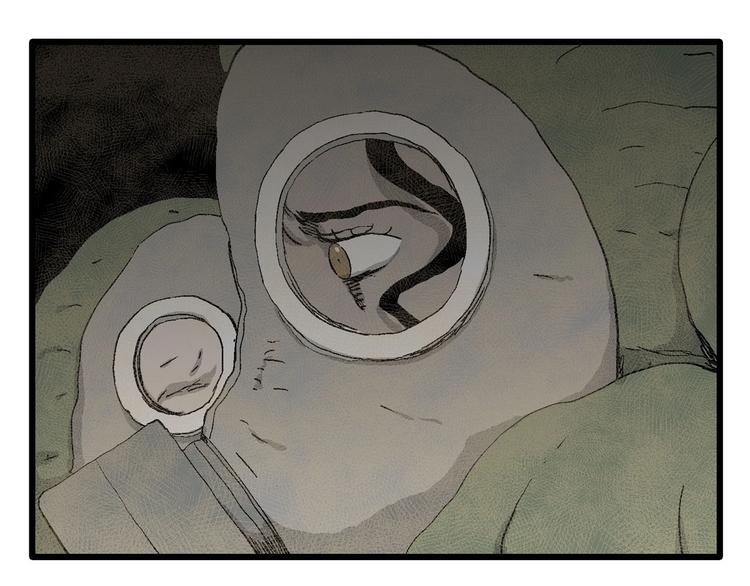 第97话 新人类（22）70
