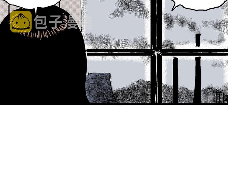 第15话 迷雾岛（二）94