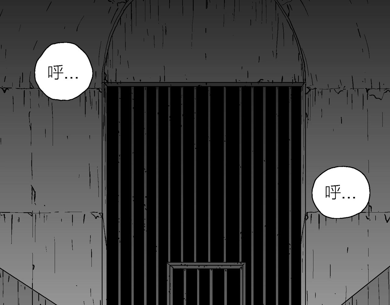 第48话 欢笑镇（九）26