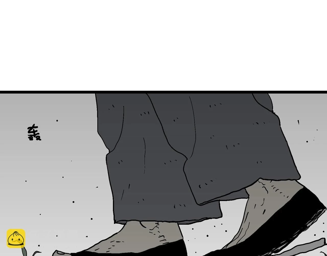 第58话 畸胎（七）96