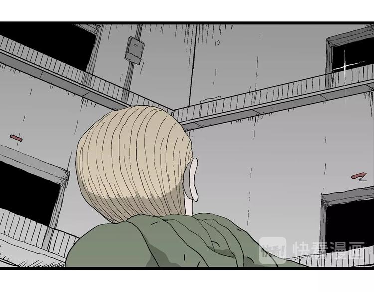 第97话 新人类（22）115