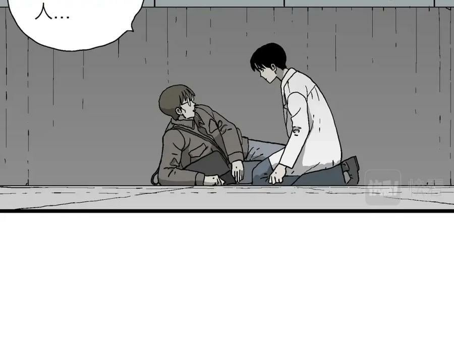 第66话 蜘蛛男（五）30