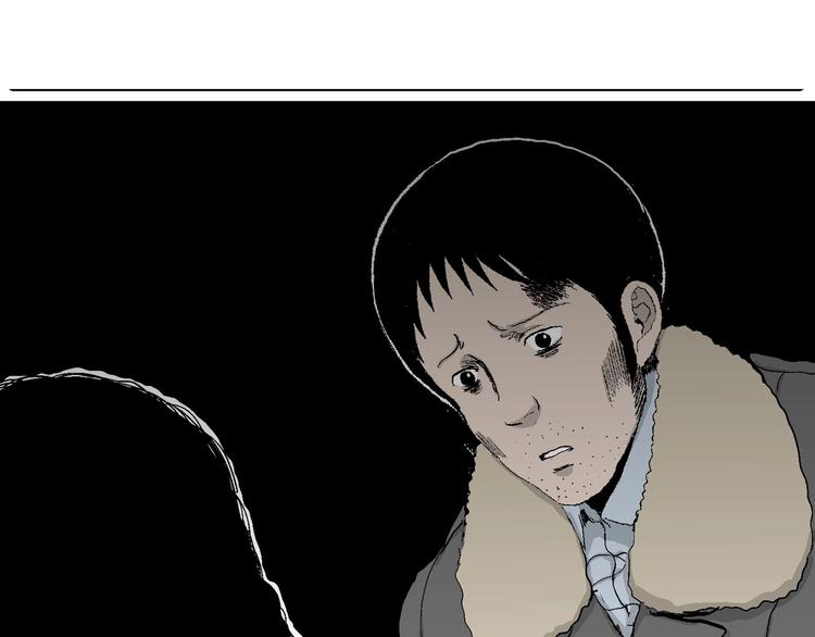 第70话 雪女（6）100