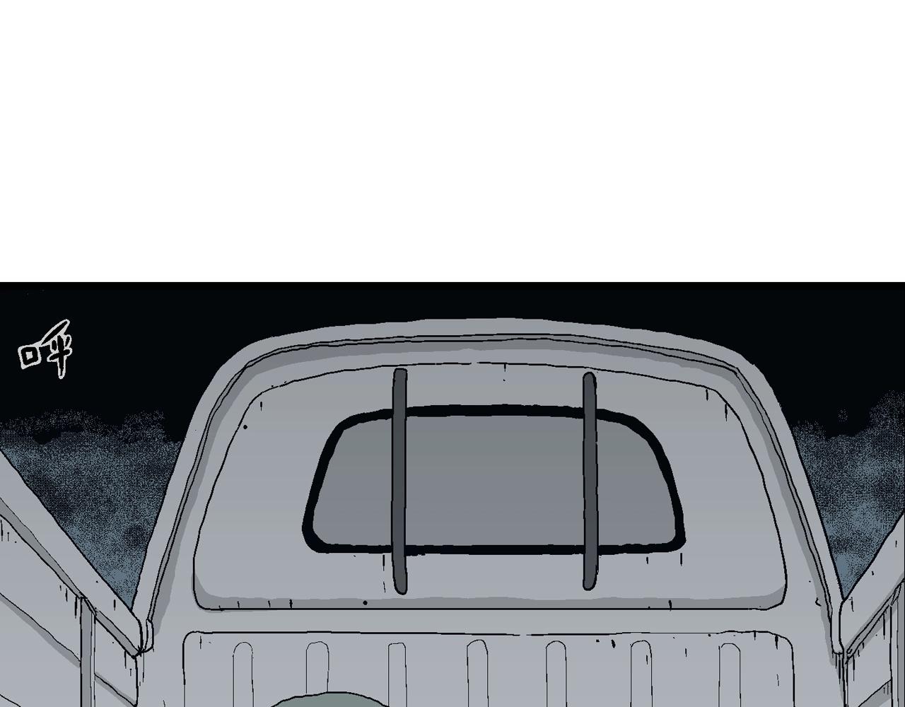 第21话 地狱游戏（十）50