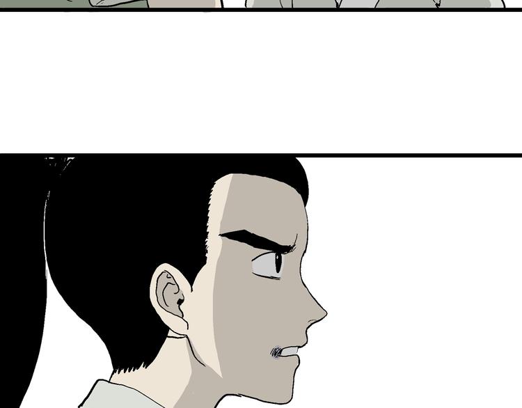 第38话 狐的报恩（二）54